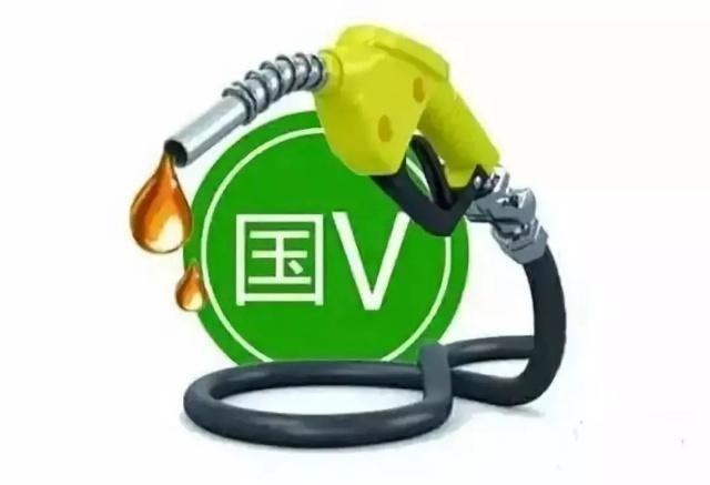 雷凌-是什么影响了即将提前执行的国六标准推迟了时间！！！