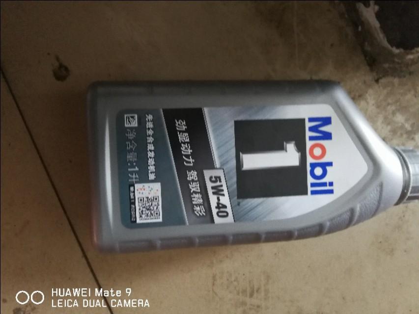 15款新英朗可以加这机油吗？