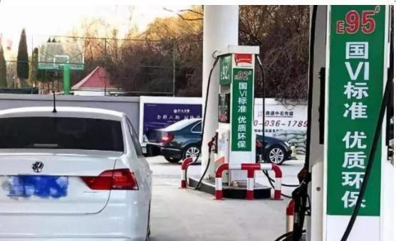 雷凌-是什么影响了即将提前执行的国六标准推迟了时间！！！