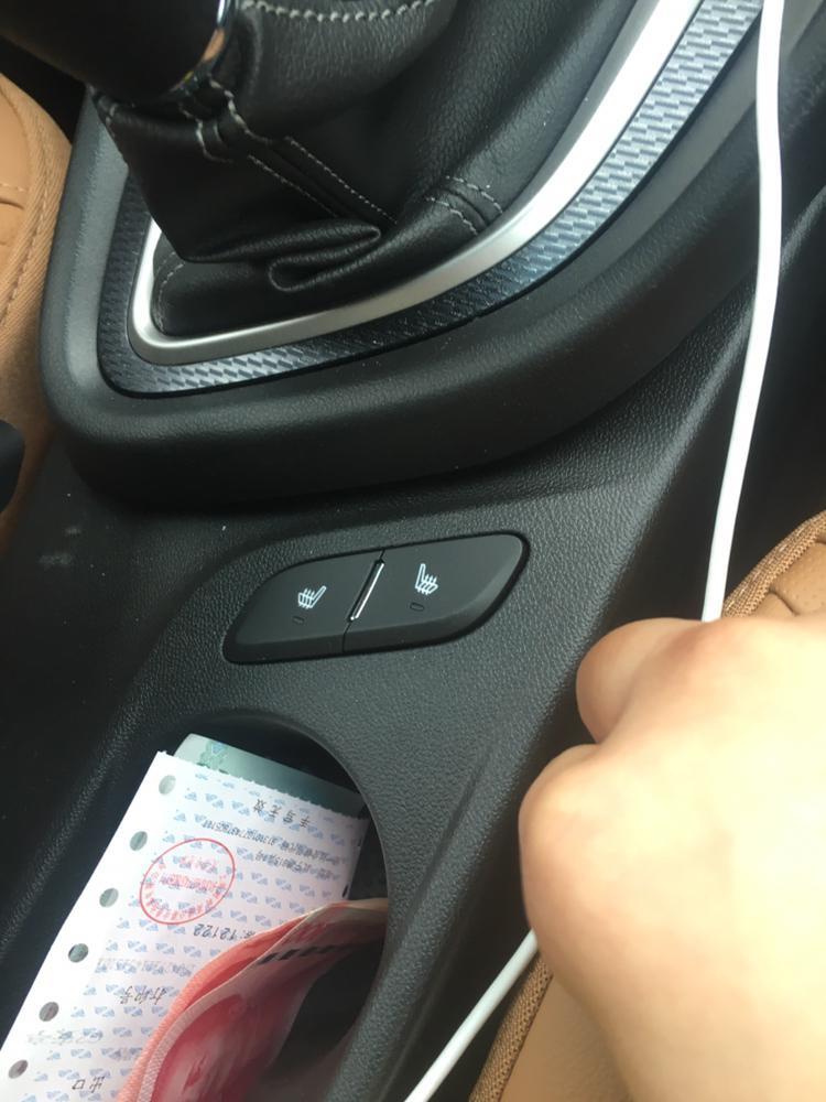英朗-这是什么按键干嘛用的？