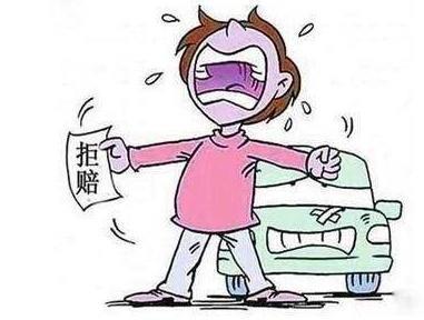 雷凌-交通事故无责需要赔偿吗？
