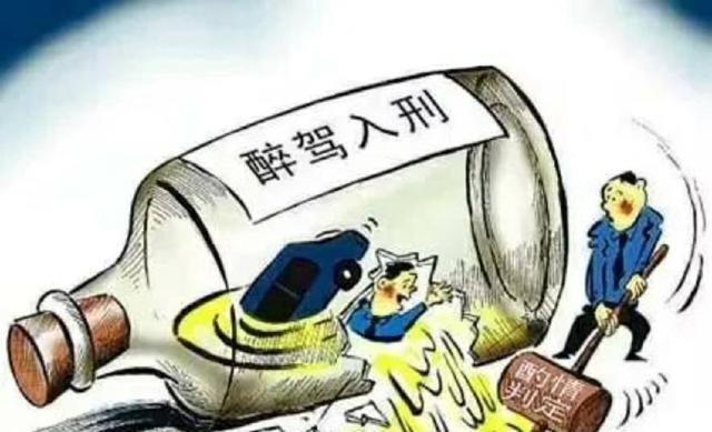 雷凌-一个醉驾和一个无照驾驶发生碰撞，哪个责任大啊！！！