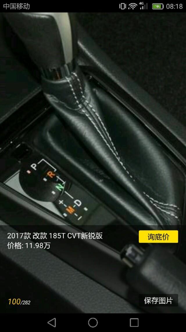 雷凌-车友们好！我想问一下车辆行驶中或者上坡挂入M档加减档，继续行驶不去拨档他是否会自动加减档的？