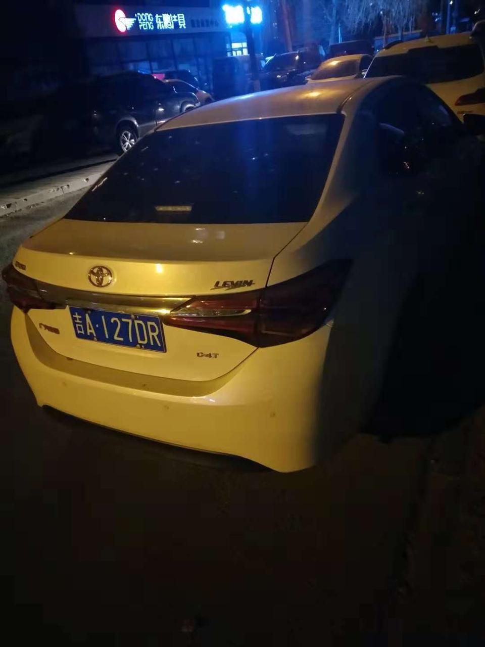 丰田雷凌加装座椅加热价格大约是多少？