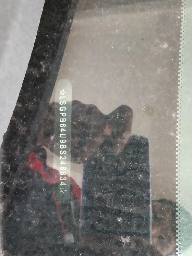 英朗-求VIN码的详细解释