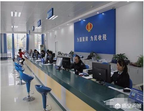 雷凌-新车购置税是按指导价还是按优惠价来算，为什么？？？