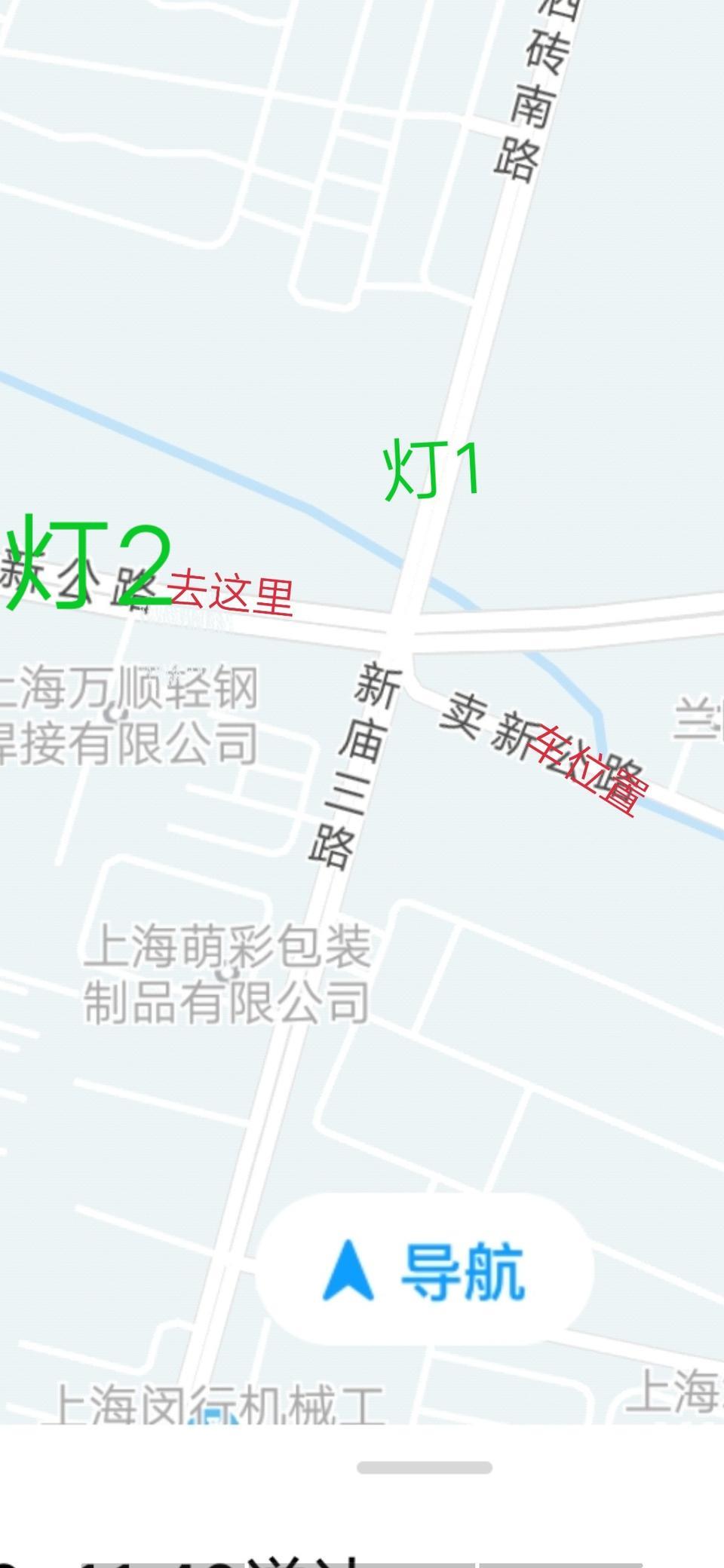 领动-新手上路遇到这种路口，不知道怎样看灯 ！那天是晚上，我到了这里。我看的是灯1 绿灯之后 左转过去的。  也不知道对不对？