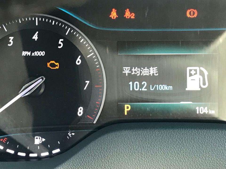 刚提回来的别克英朗 2018款1.0T 双离合精英型15T，油耗10.5左右，说是新车油耗偏高属正常现象，会慢慢降下来，直到7个油左右！我想问一下磨合期是多长时间，什么时候差不多能降到7个油左右呢？求大神指点，万分感谢！！