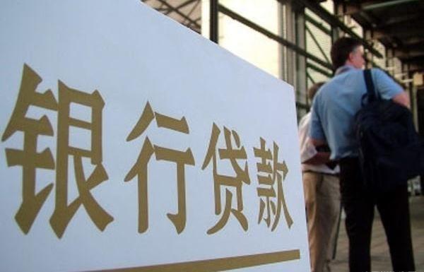 雷凌-贷款买车后，贷款没还完，但4S店倒闭了，剩下的贷款还要还吗？