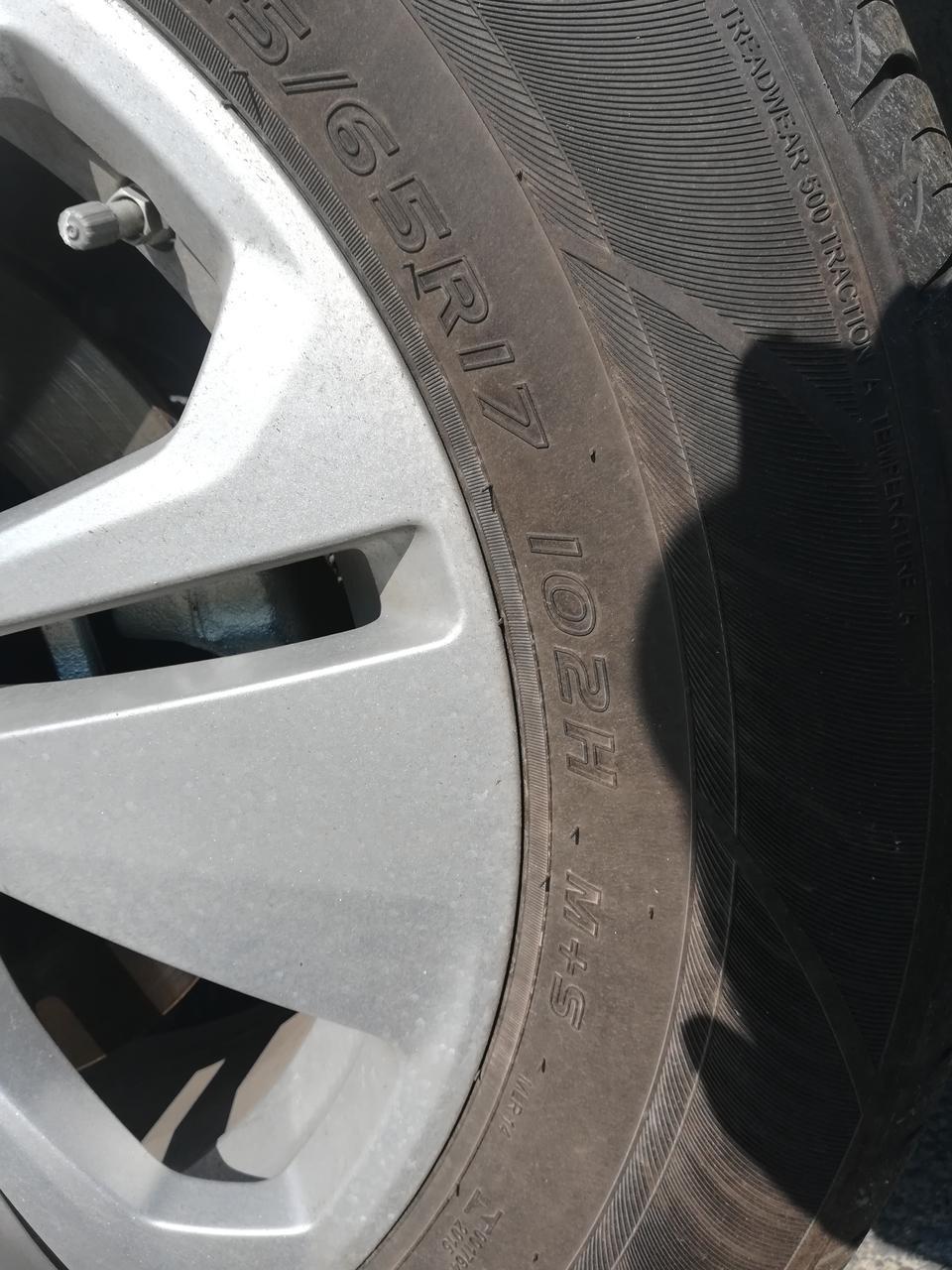 瑞虎8-这种车胎高速可以跑多少公里？时速？