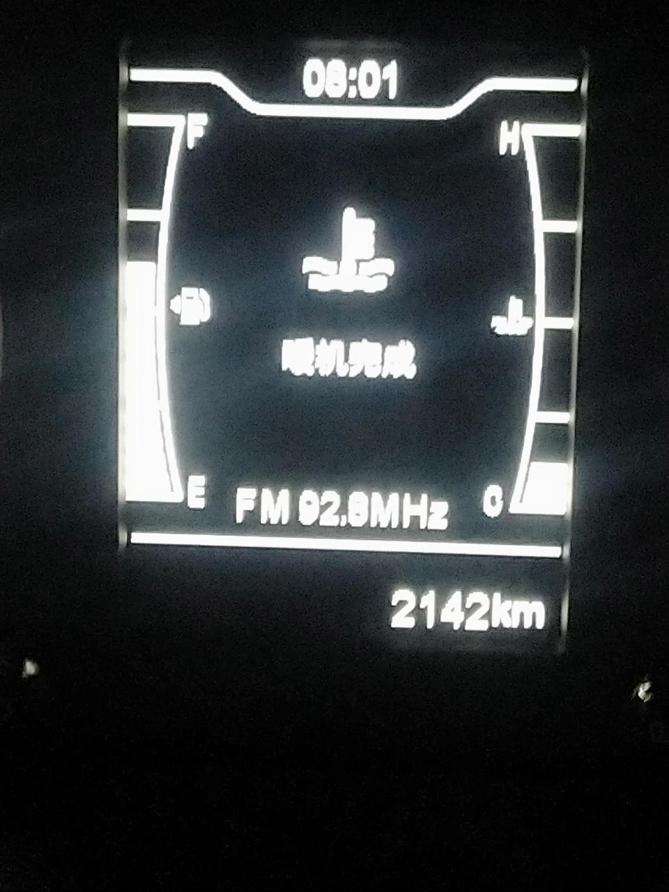 瑞虎8-一定要热车吗