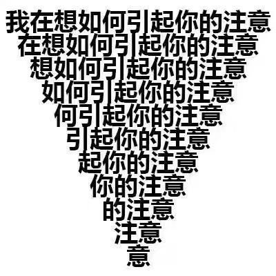 宋pro-这个免息贷款现在要首付60%了吗？刚才销售打电话过来说厂家免息贷款改了首付金额，是真的吗？