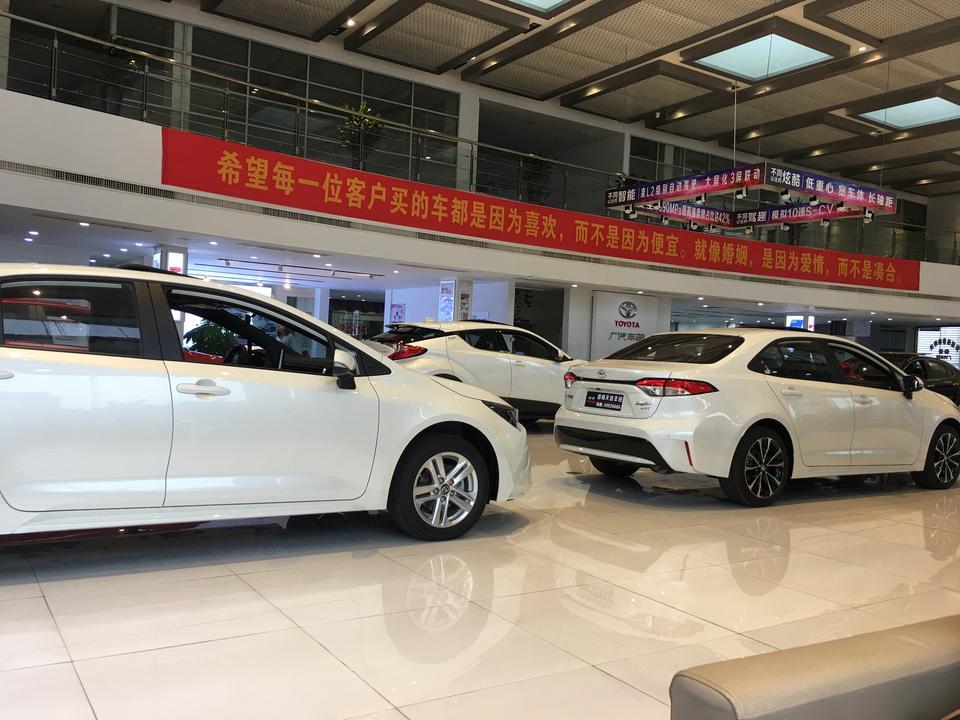 集团定了雷凌双擎运动版珍珠白166800落到，利息还没有算，是不是被坑了，请知道行情的高人解答一下谢谢?