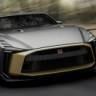 英朗-2019款GTR