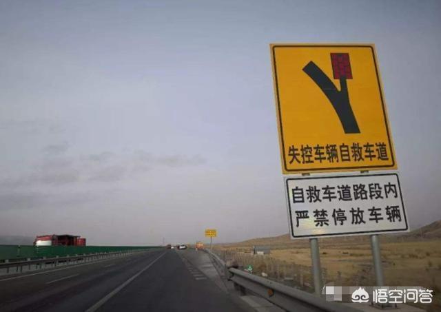 雷凌-空档滑行和踩离合滑行的效果是一样的吗？？