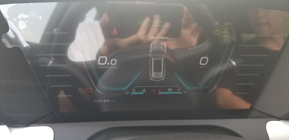 宋pro-白天一般开车 怎么调灯光呀    新买的车  右上角那个黄色的  和红色的两个小玩意是啥