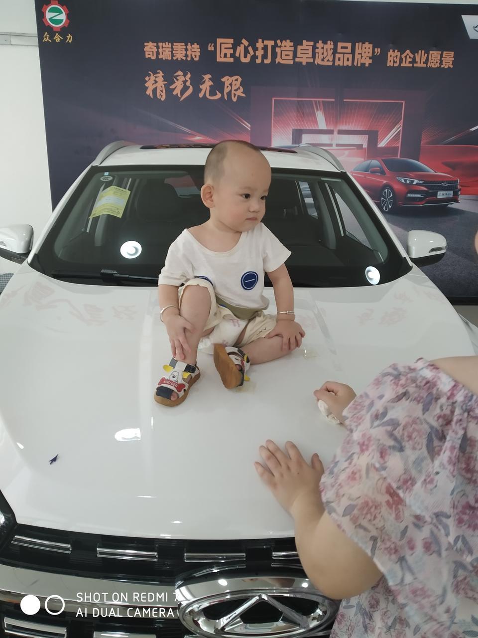瑞虎8-首付百分之三十，五万三，贷款86000，全部下来147000，1.6自动精英，划得来么