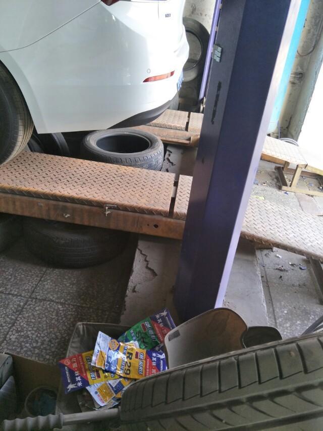英朗-后保险杠上的灯能着吗？