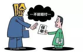 雷凌-车辆被鞭炮炸了，保险赔不赔？

在阵阵鞭炮声中，到处都洋溢着新春的欢乐。但也有些车友可能会遇到一些鞭炮带来的烦恼：爱车不幸躺枪被鞭炮给炸伤了。遇到这种情况该怎么办呢？