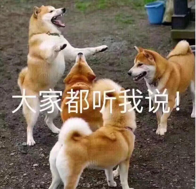 名爵6-我想知道 手动高铁版  多少能落地  然后车钥匙是啥样子呀