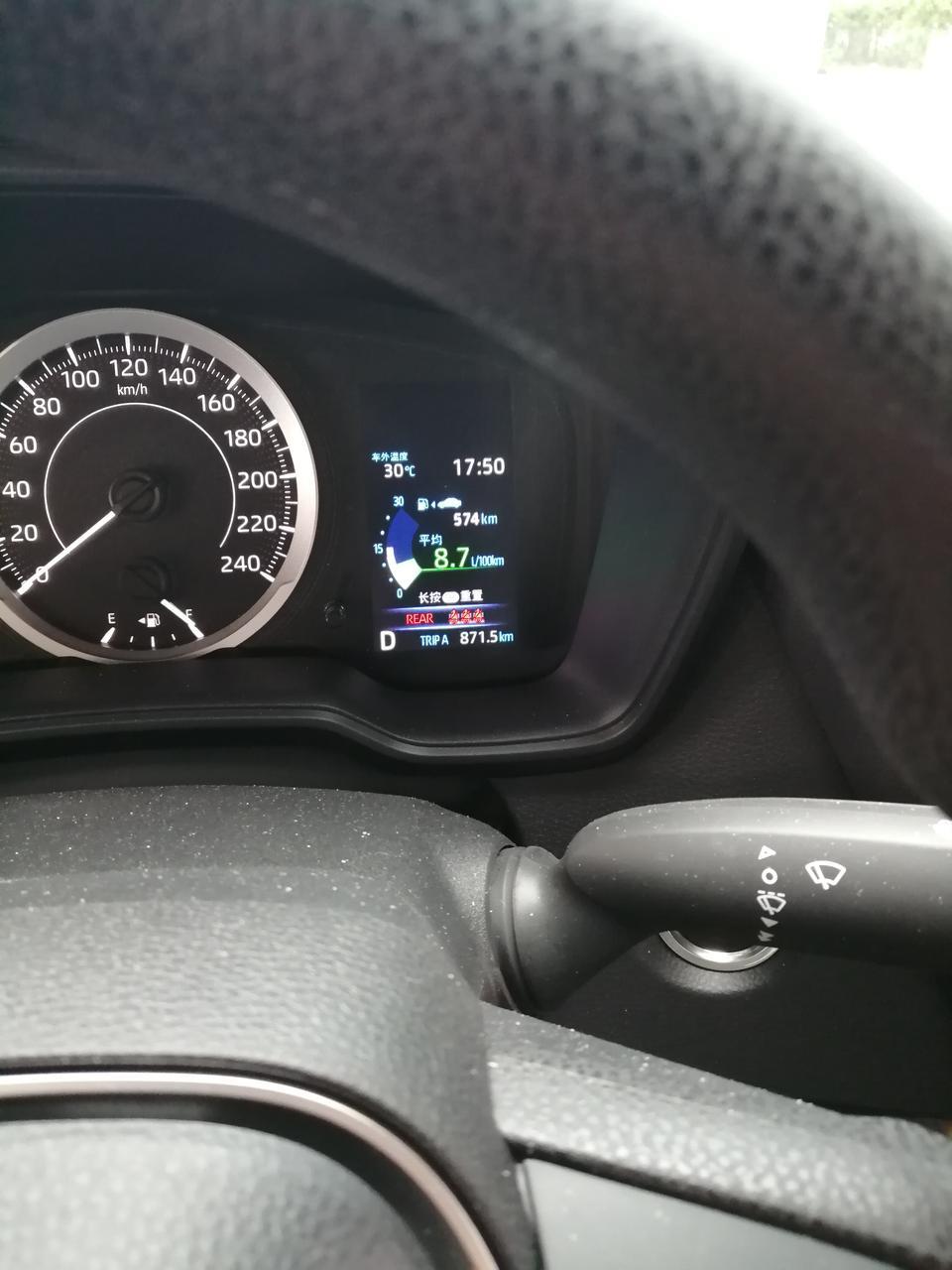 各位老铁，2019款雷凌汽油版你们多少油耗啊？现在1500km了，市区开空调一直在8.8左右