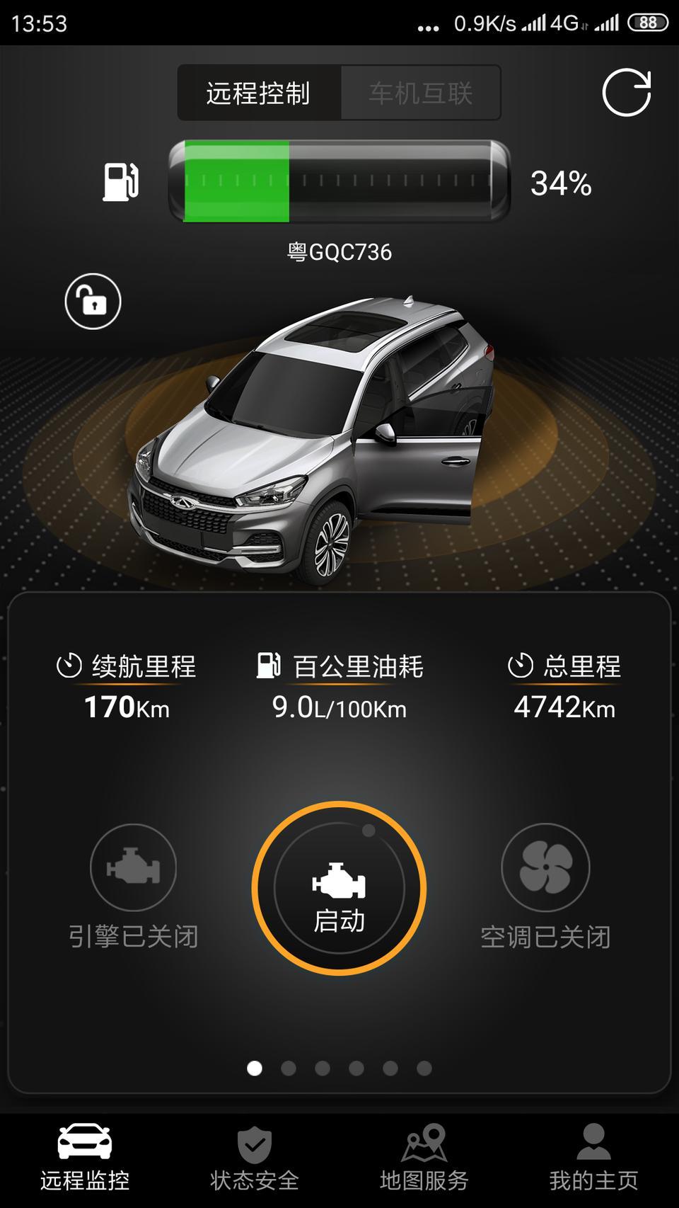 各位瑞虎8车友，请你你们首保后是怎么样的。我4350去首保，当时油耗还是8.2，保养回来后全走国道和高速，现在升到9.0了，不知什么原因呀！不是说首保后油耗会降。
