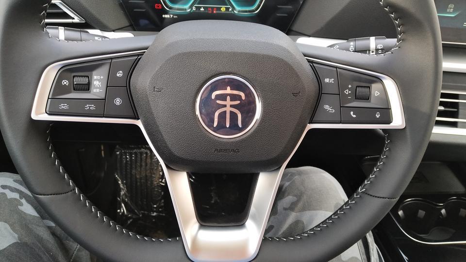 宋pro看外观和内饰能看出什么配置的吗？谁知道