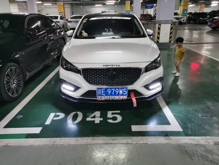 名爵6出305匹马力的车了吗？