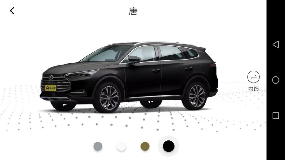 比亚迪唐燃油版14.99尊贵型是没有电动尾门的，那么请问这个可以后期加装吗，在哪里加装，费用多少，加装后能按汽车钥匙开和关闭吗？谢谢。。