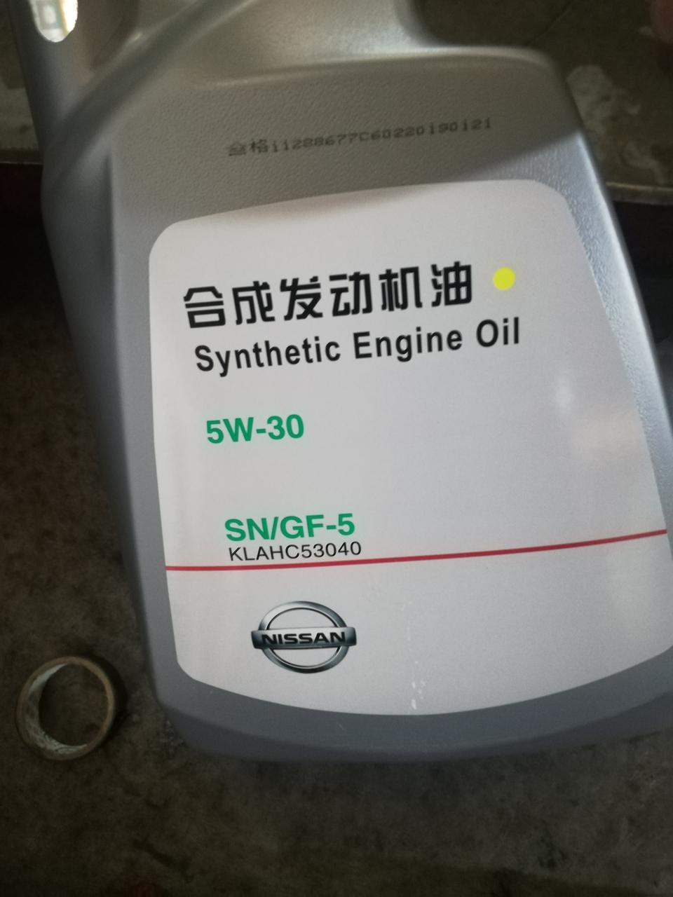 请问各位专家18款天籁智进版用这种机油可以吗