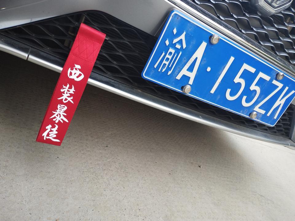 名爵6没有夜间转弯辅助灯  经常跑山路 特难受 能改装一个转弯辅助灯吗？