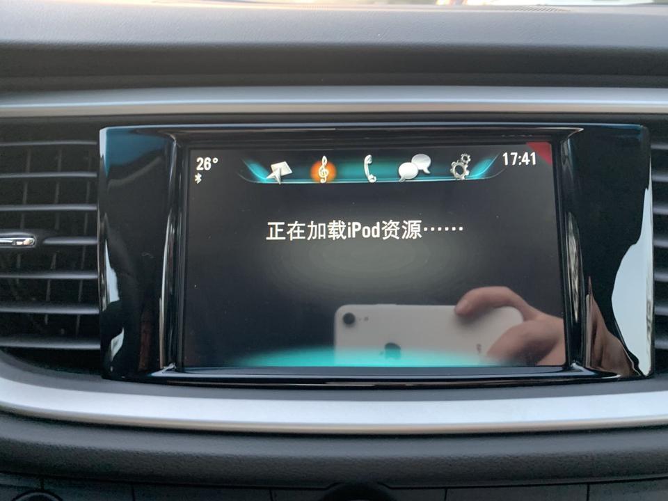 英朗-usb插上手机，一直在加载，问4s店也没法回复，据说好多人都有这种问题，大神们，这种怎么解决