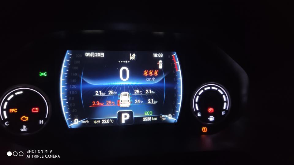 瑞虎8-补气以后还亮怎么弄