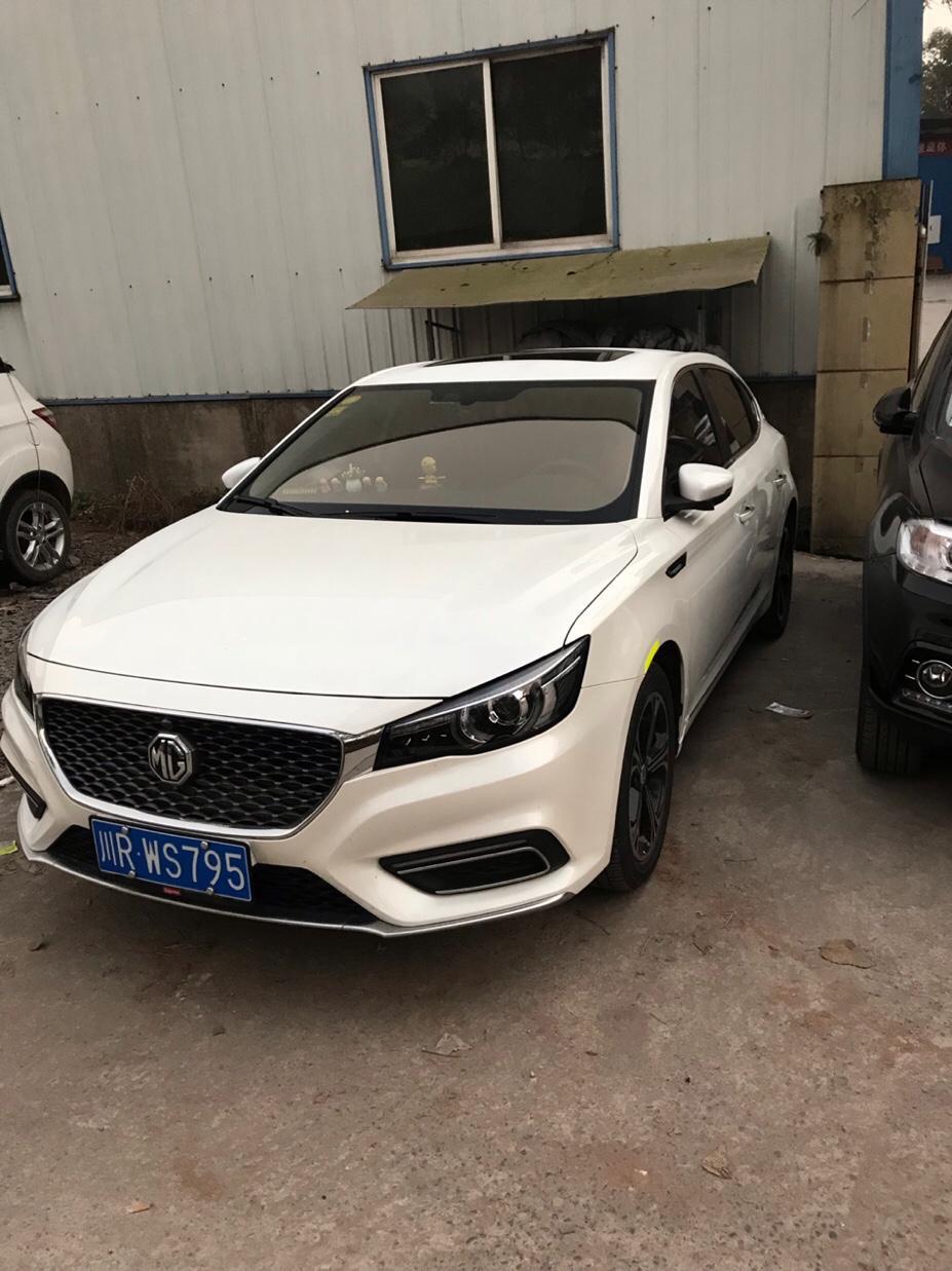 名爵6-每次开门 门把手都不自动弹回去 有点紧是什么情况？？怎么解决