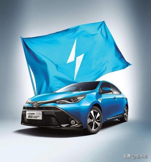 3小时充满 续航里程约1000km 雷凌双擎E+售18.58万值不？