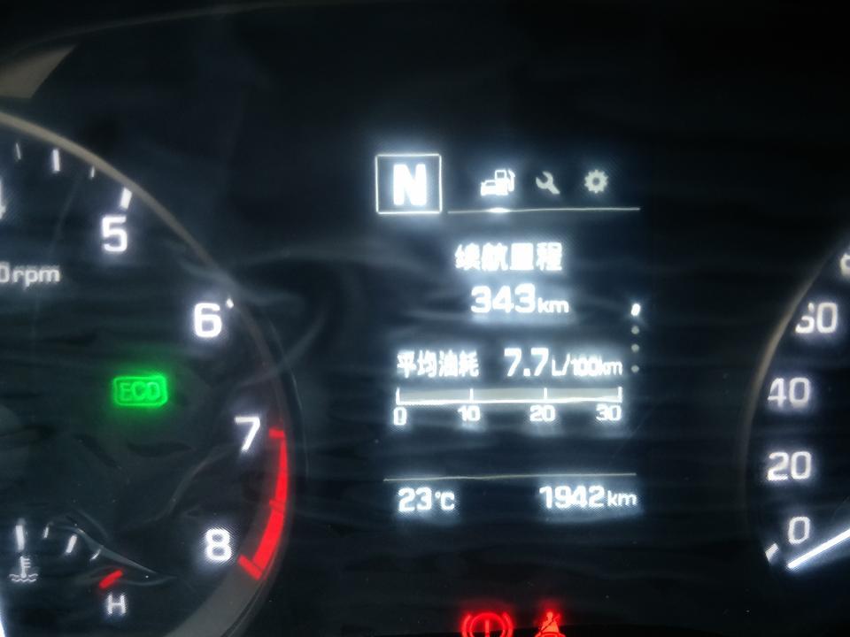 老司机们，问问你们，领动1.6自精行驶时，在什么模式下省油？每次加300元的油，都是在市区里跑，实测只能跑到520公里。