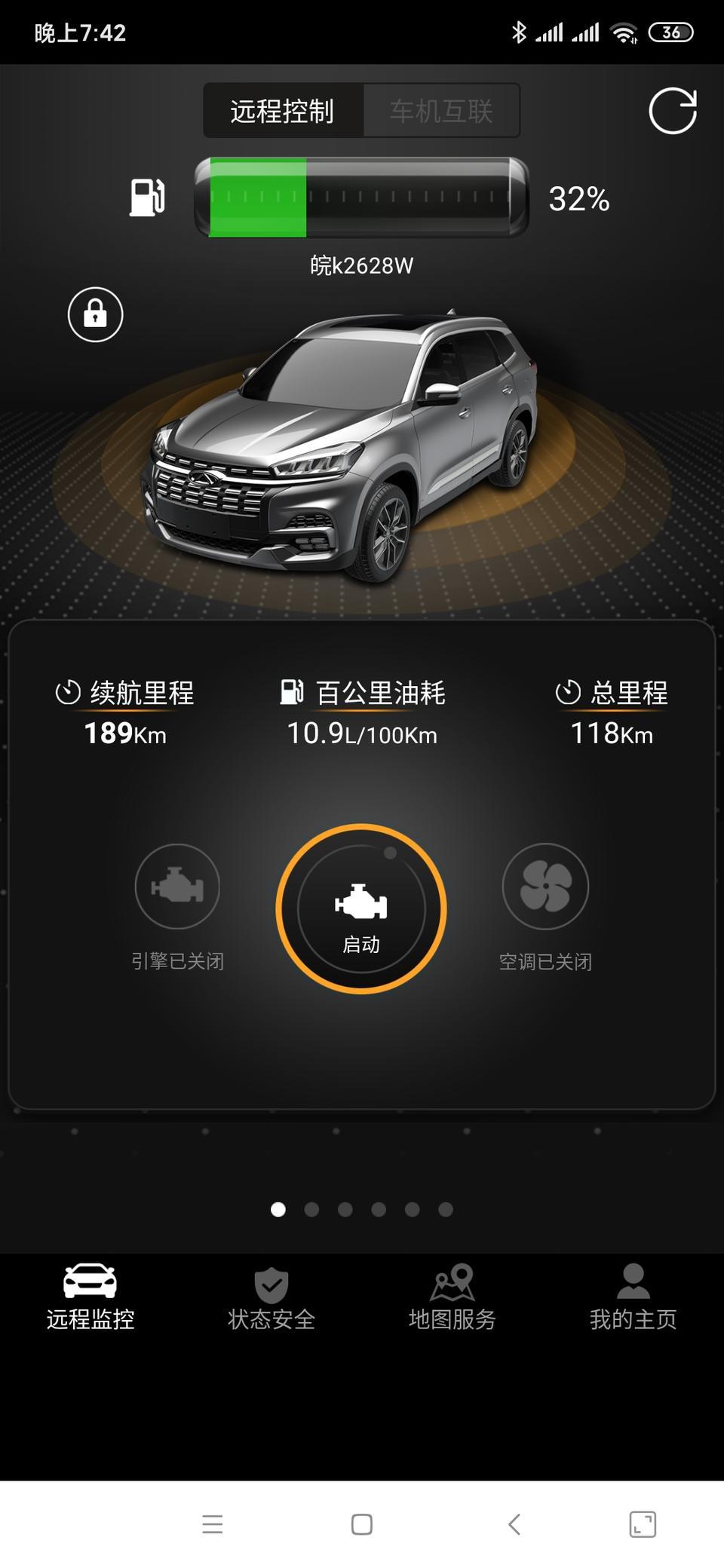 瑞虎8-我的车怠速手在方向盘上能感觉到抖正常吗？