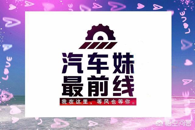 雷凌-年底买车，12月上牌跟1月上牌有区别吗？原来还有这学问！