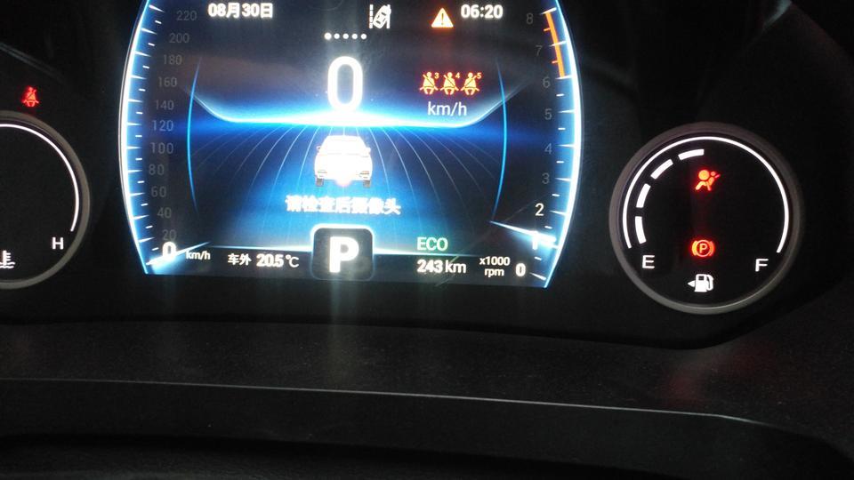 瑞虎8-后面摄像头没影像，各位大佬，什么情况