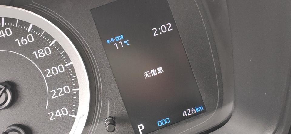 丰田雷凌显示无信息是怎么回事