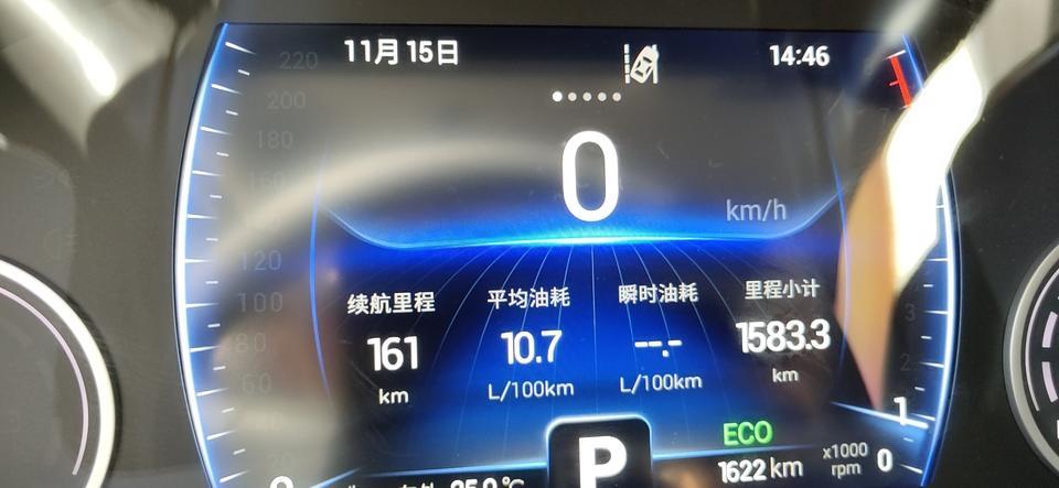 瑞虎8-我这怎么油耗这么高