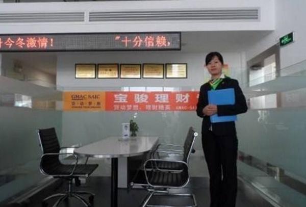 雷凌-贷款买车后，贷款没还完，但4S店倒闭了，剩下的贷款还要还吗？