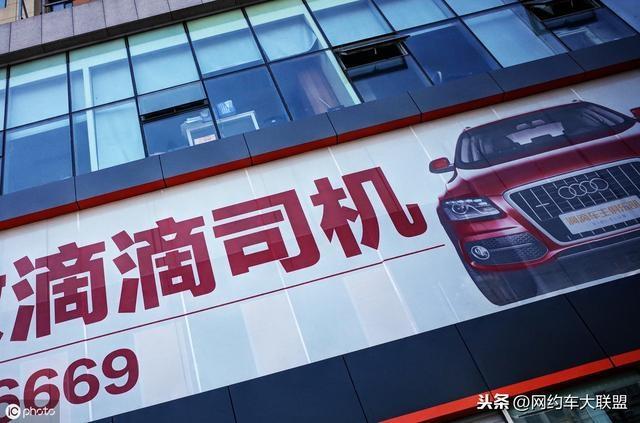 雷凌-网约车司机又苦又累，为什么很多司机不愿意离开，为什么留下来？

近几年跑网约车的司机虽然离开了不少，但是大多数人还在继续跑网约车。有些人受不了网约车严苛的制度选择了离开，有些人受不了乘客的不尊重，也选择了离开。还有一部分人每天都在忍受这些，依然选择在网约车平台跑车，这是为什么呢？