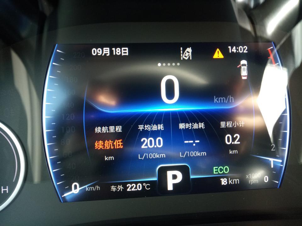 瑞虎8-新车0.2公里正常吗？现在车没出4s店出现几个问题了