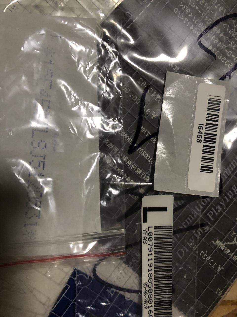 名爵6-我在网上看到不是有那个名爵六钥匙代码吗。以防万一以后钥匙掉了。好补。下图哪一个是呀。 还是说写在哪里？