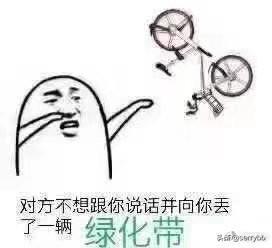 宋pro-请问各位大哥老板们。广州有4儿子店能首付百分之10的店吗？