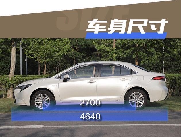 19款雷凌双擎运动版已下订，但还没选好颜色，本来打算赤焰红的，但是又说这色要加钱，加2000那还不如选珍珠白？珍珠白、赤焰红、星云紫到底哪个颜色比较好？