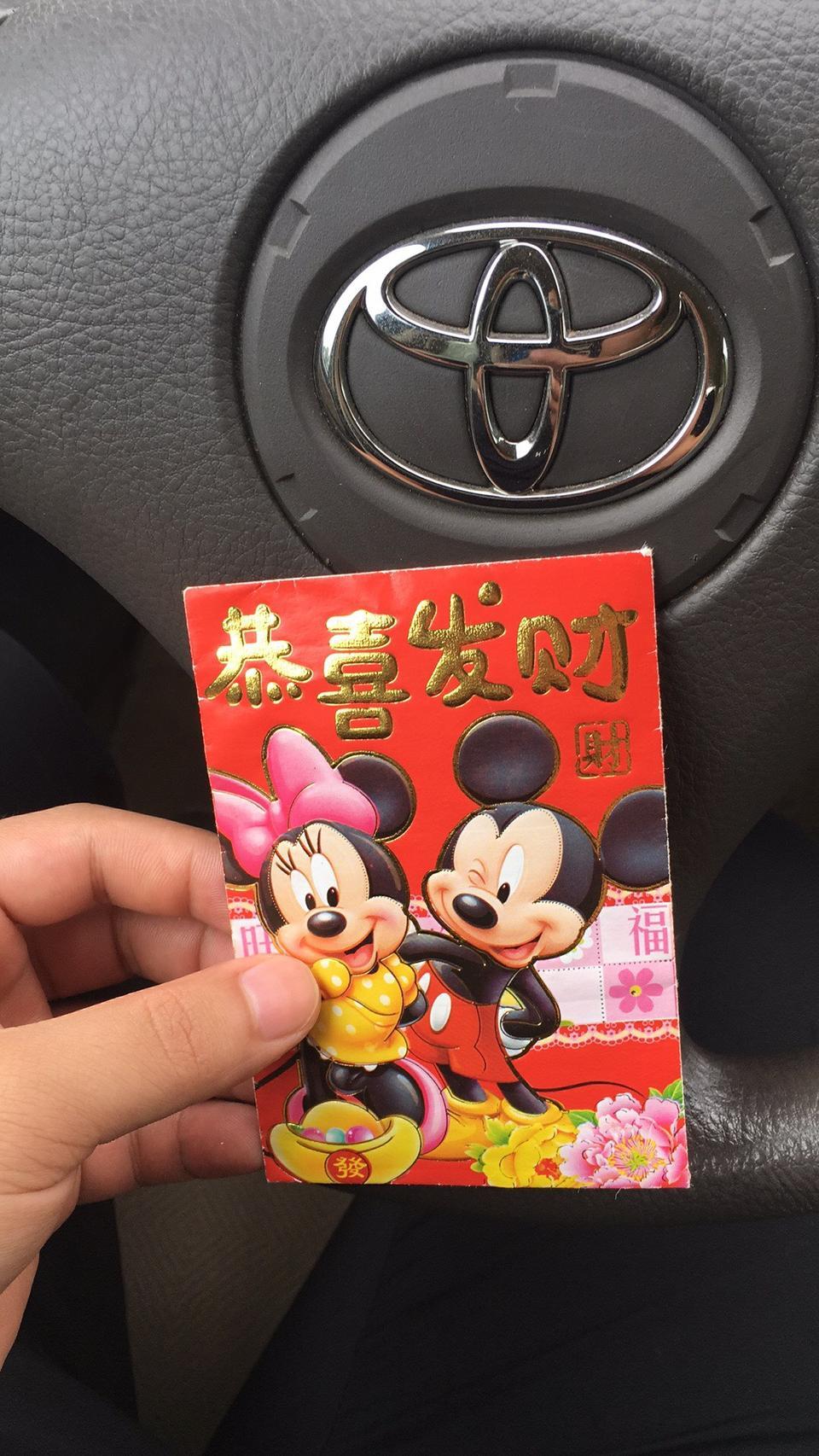 雷凌2019款的电子手刹是什么式？在高速会马上杀死吗？