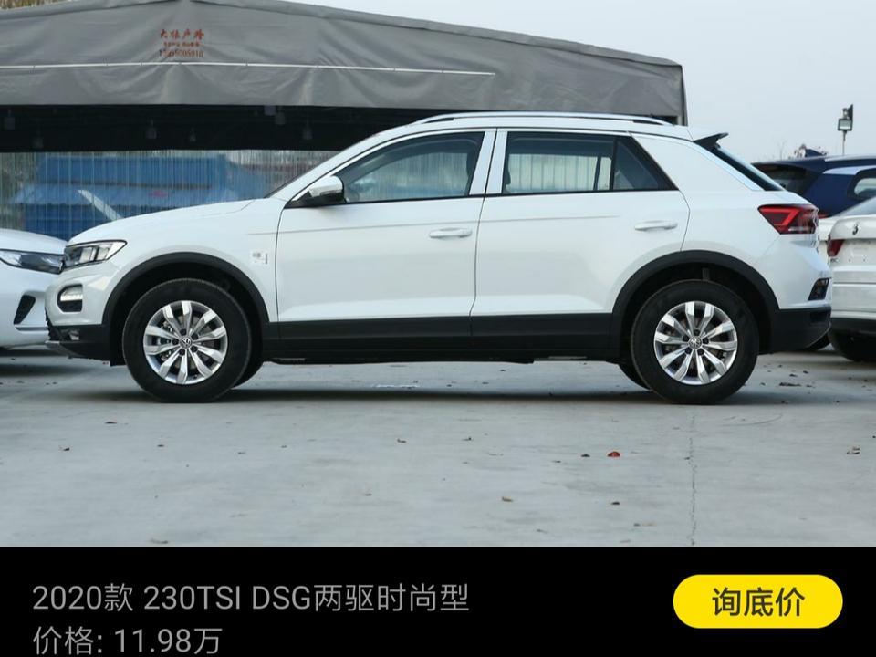 t-roc探歌-四个孩子买几座车？  头疼了