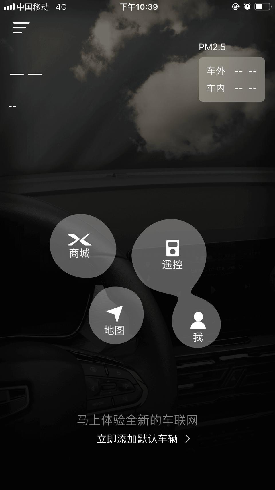 帝豪gl-我是不是搞错了，一直添加不进去